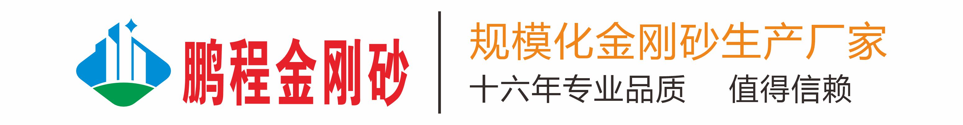 模溫機(jī)廠(chǎng)家
