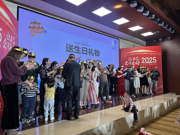 歐能機(jī)械2024年度年會(huì)盛況，2025讓自己變得更好