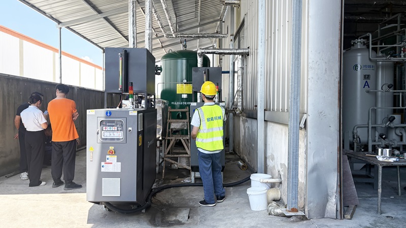 高溫模溫機在氣相二氧化硅生產(chǎn)控溫應(yīng)用案例「歐能機械」