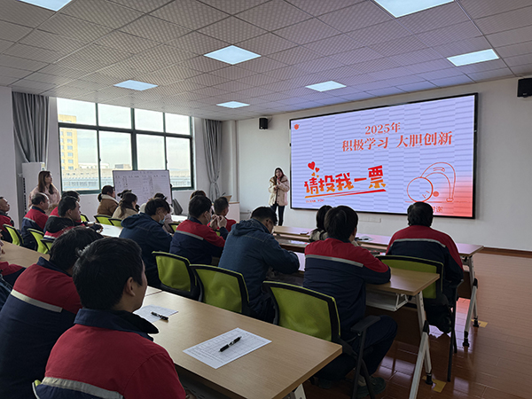 2024年度歐能機(jī)械優(yōu)秀員工評(píng)選圓滿落幕，35位杰出員工脫穎而出